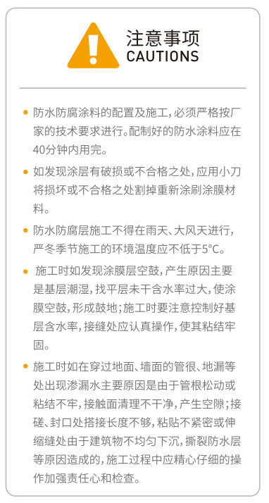 未标题-4.jpg