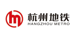 杭州地铁