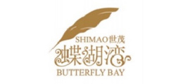 蝴蝶湾