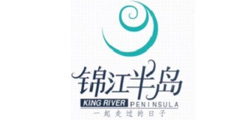 锦江半岛