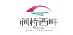 涧桥西畔